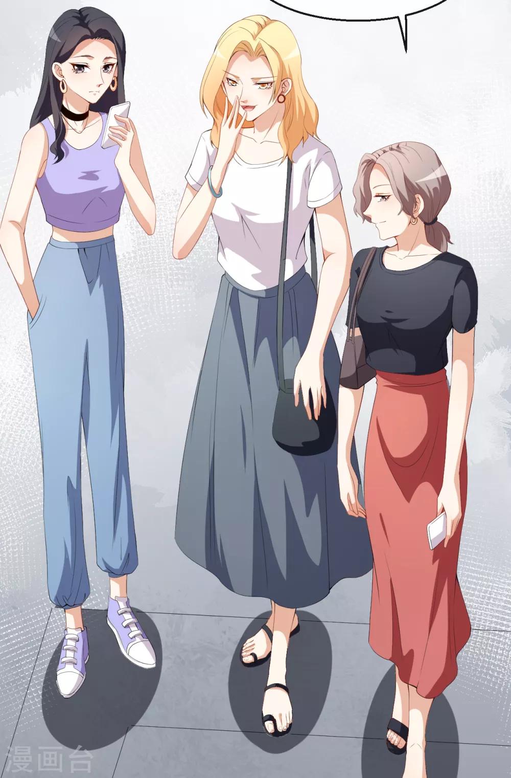 第43话 真实的小满-第47话