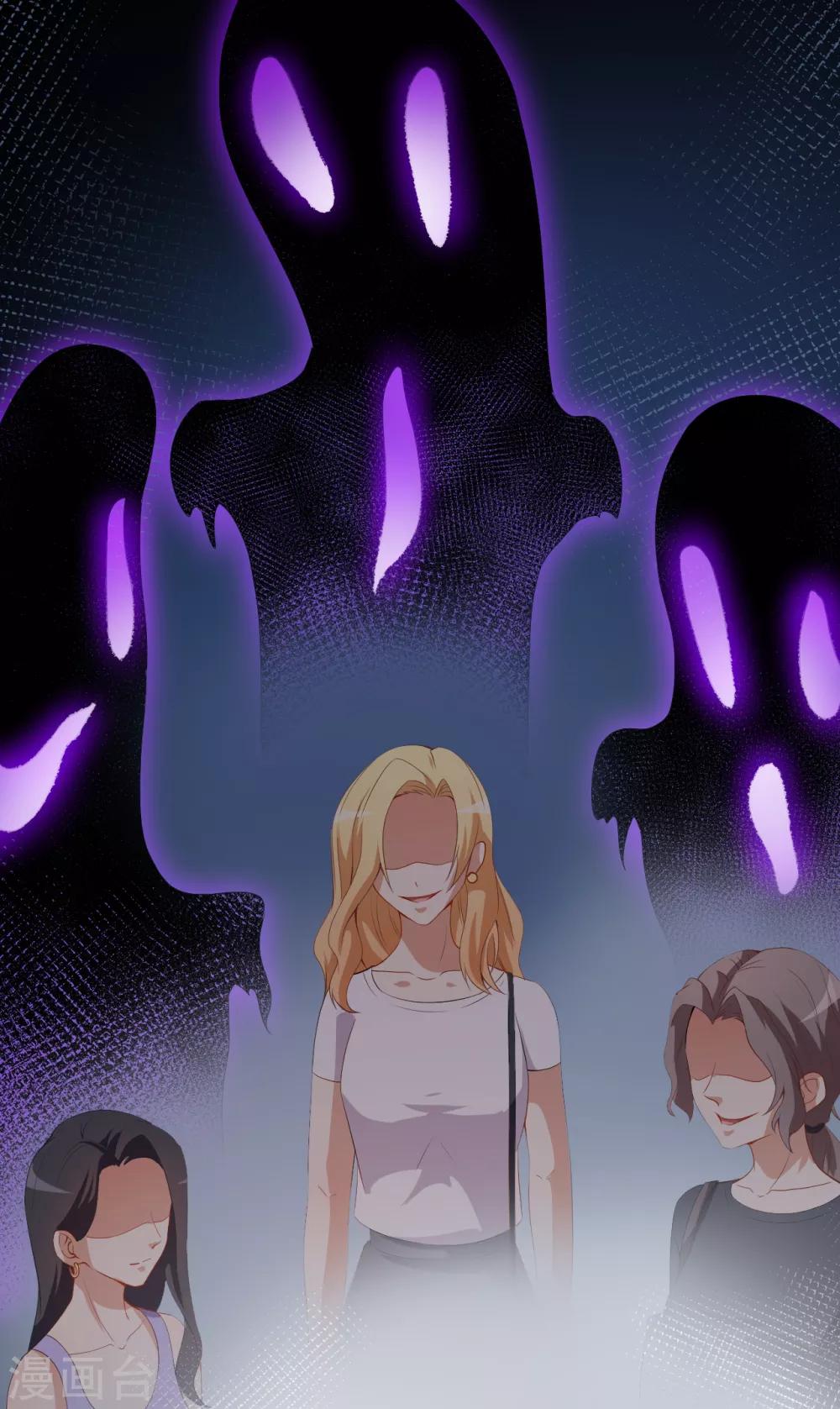 第43话 真实的小满-第47话