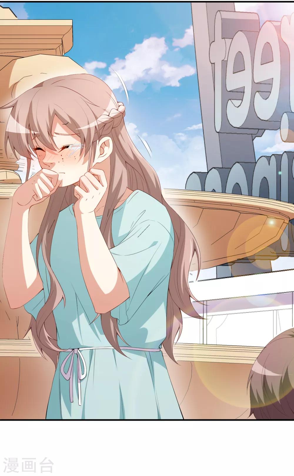 第43话 真实的小满-第47话