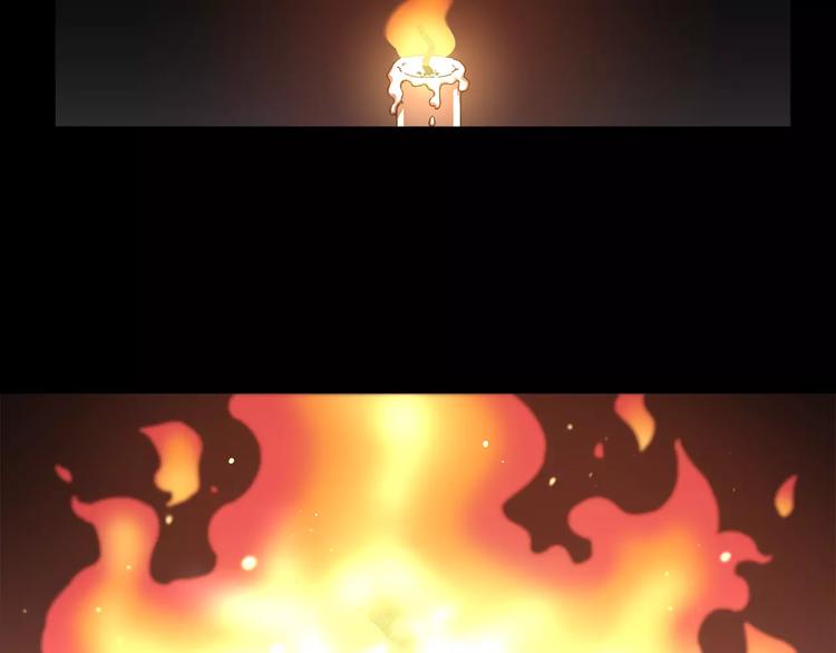 序章 守护之人-第1话