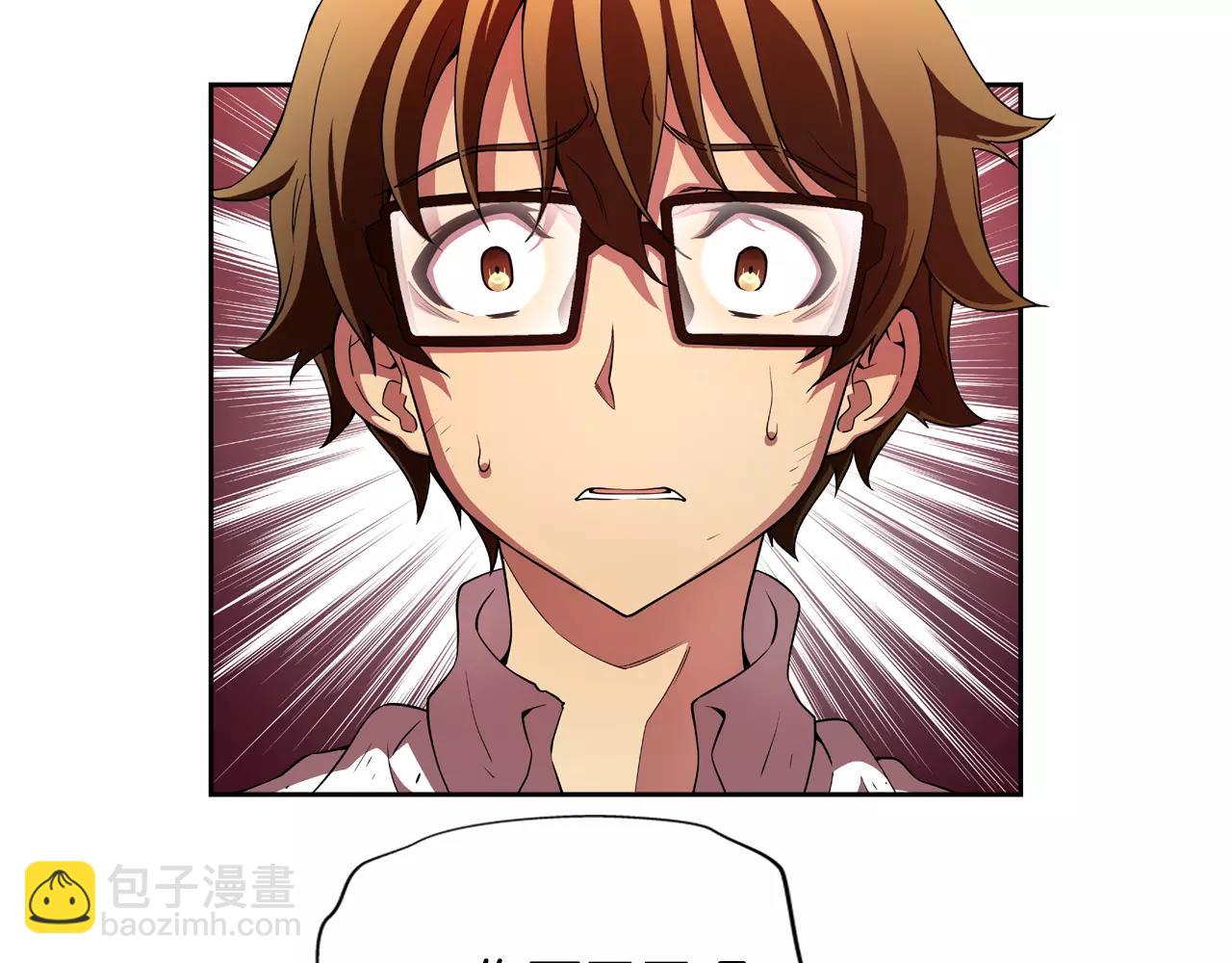 第12话 分裂的前兆(1/2)-第13话