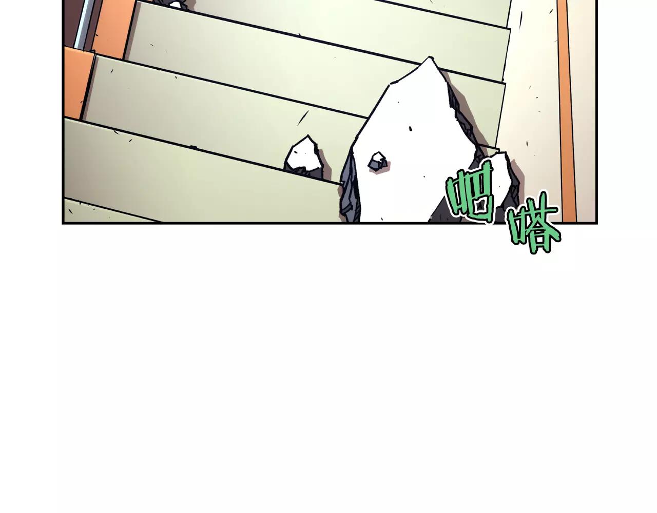 第14话 找寻(1/2)-第15话