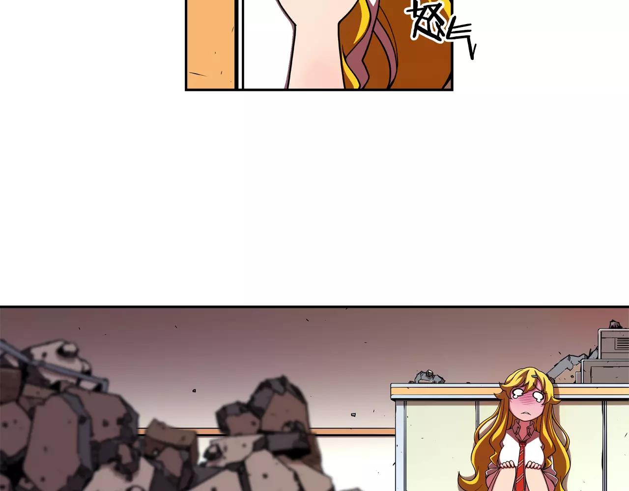 第14话 找寻(1/2)-第15话