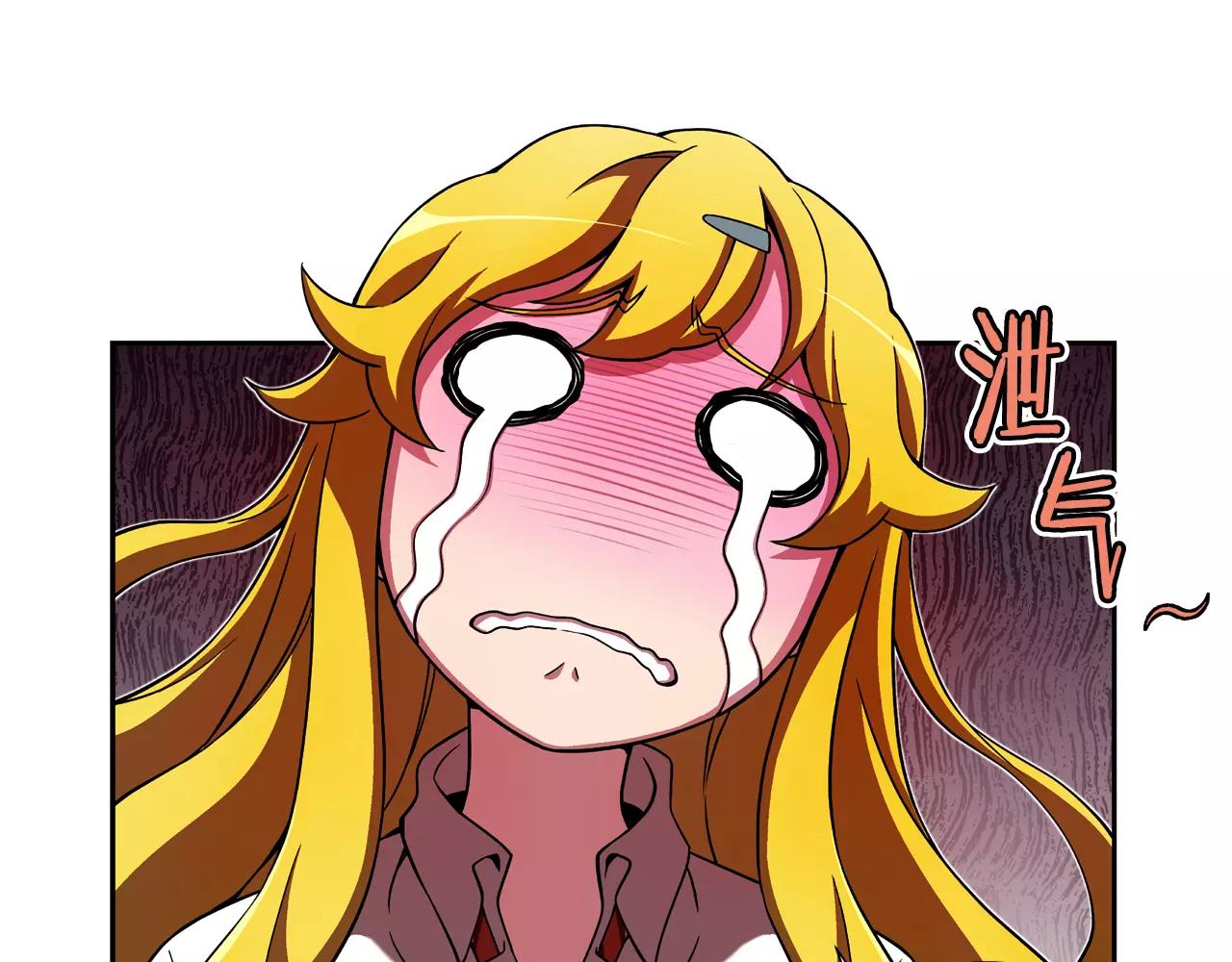 第14话 找寻(1/2)-第15话