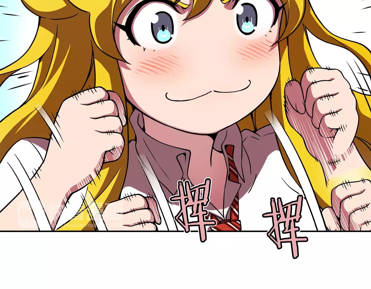 第14话 找寻(1/2)-第15话