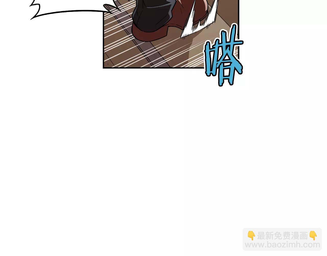 第16话 逃生办法(1/2)-第17话