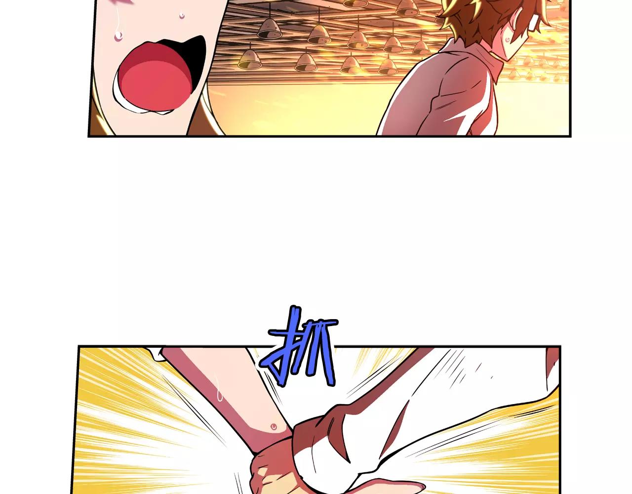 第16话 逃生办法(1/2)-第17话