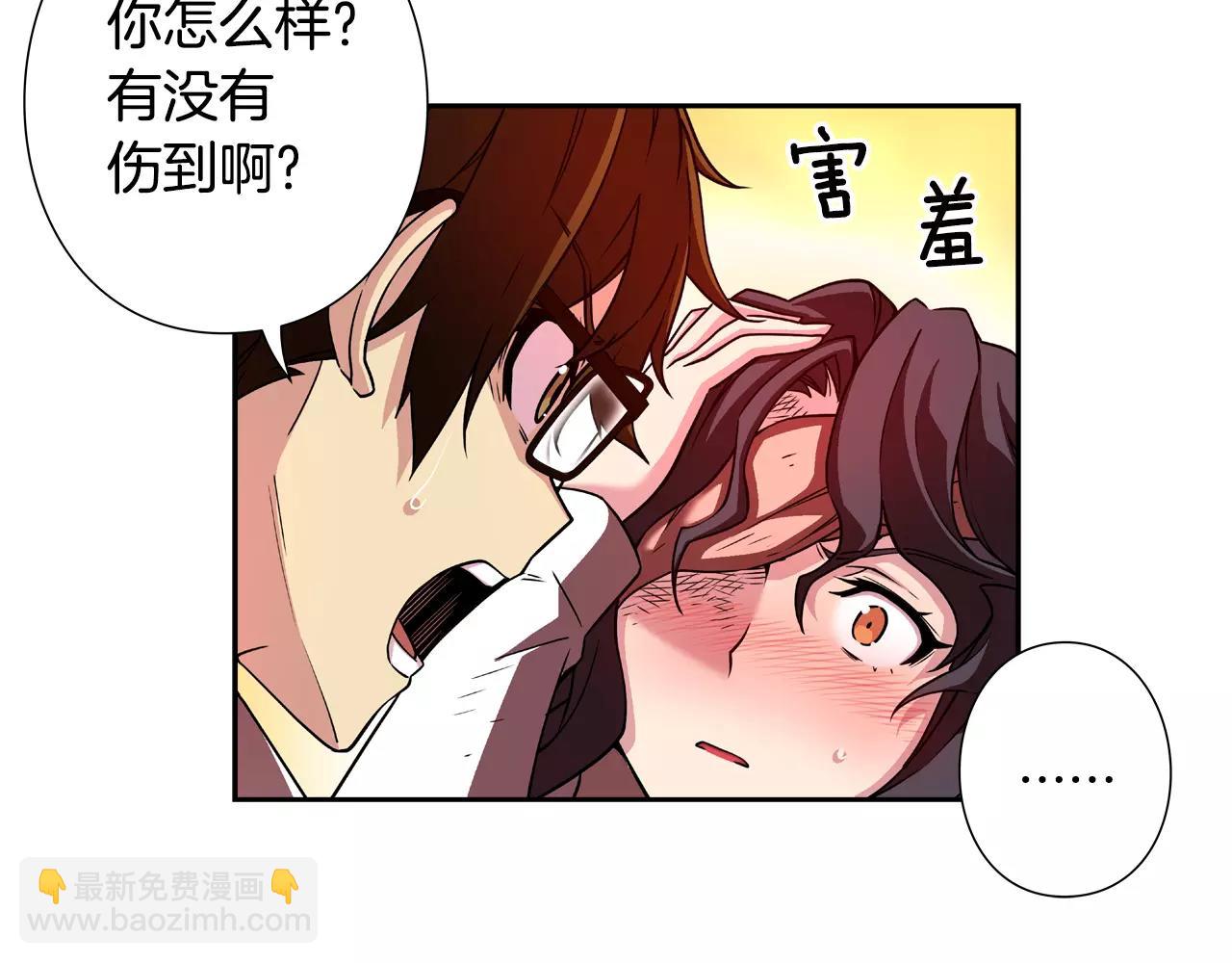 第18话 独走(1/2)-第19话