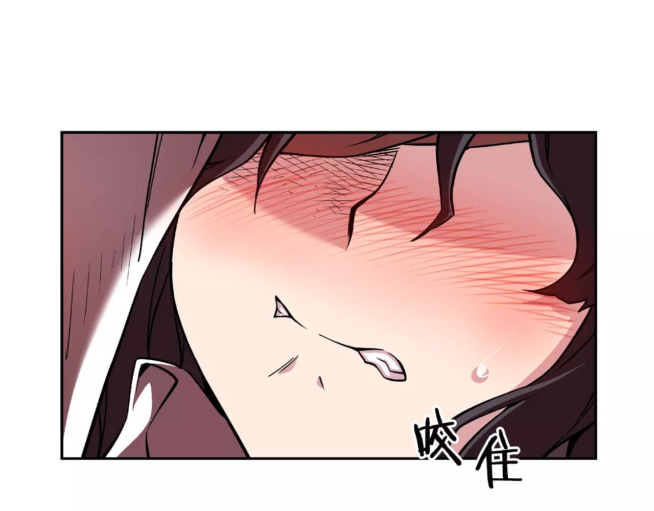 第18话 独走(1/2)-第19话