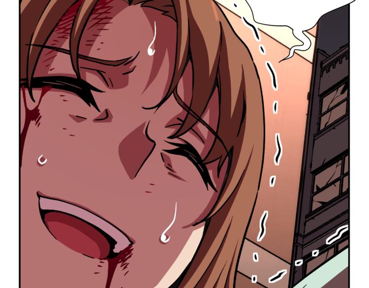 第2话 生念(1/3)-第3话