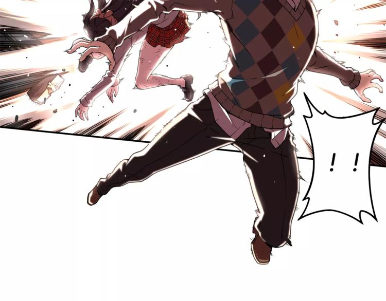 第2话 生念(1/3)-第3话