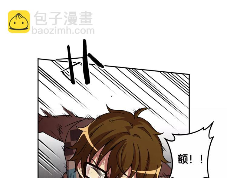 第2话 生念(1/3)-第3话