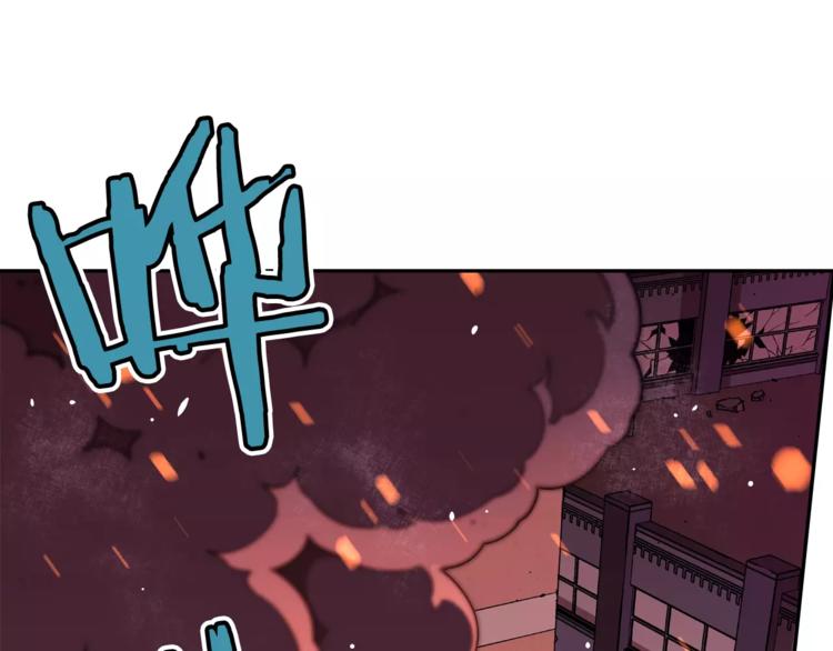 第2话 生念(1/3)-第3话