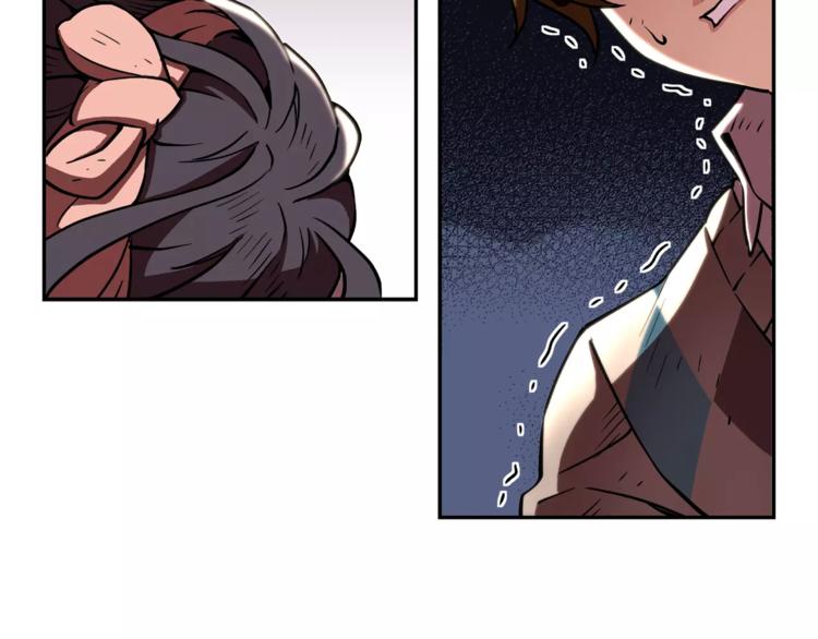 第2话 生念(1/3)-第3话