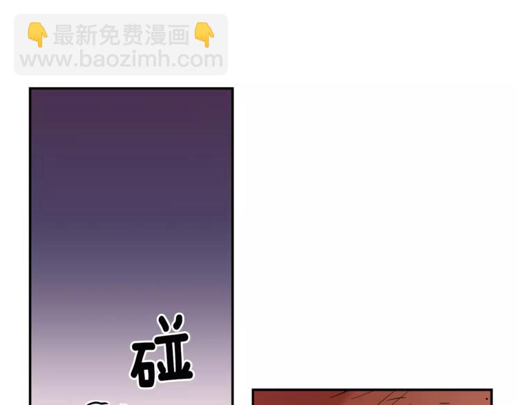 第2话 生念(1/3)-第3话