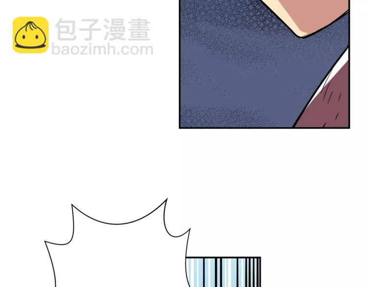 第2话 生念(1/3)-第3话