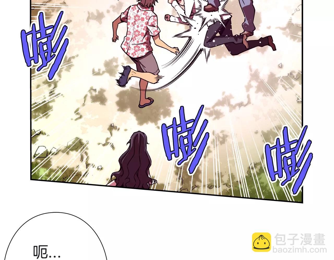 第20话 疯子(1/2)-第21话