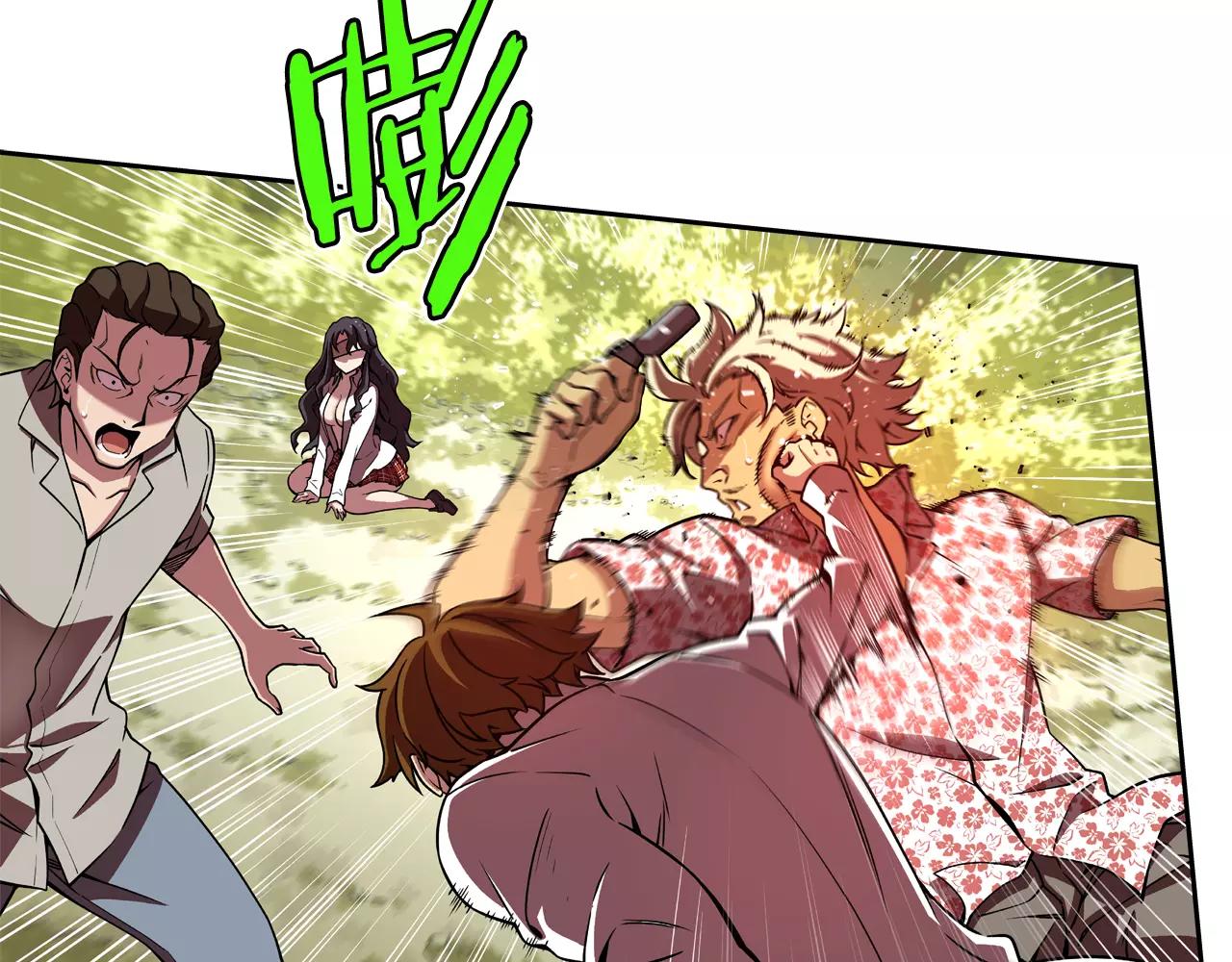 第20话 疯子(1/2)-第21话