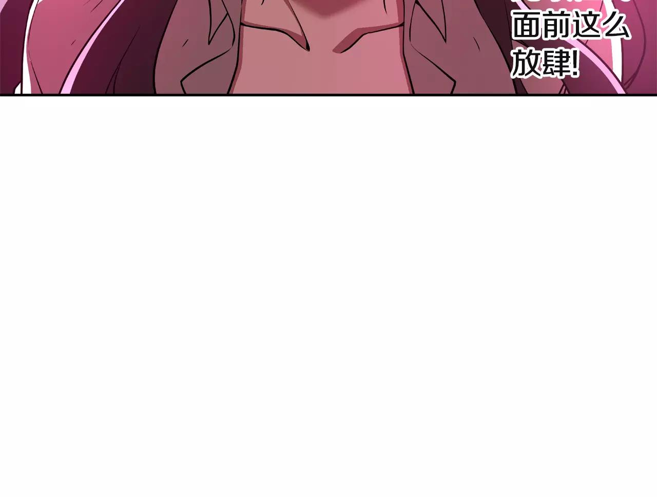 第20话 疯子(1/2)-第21话