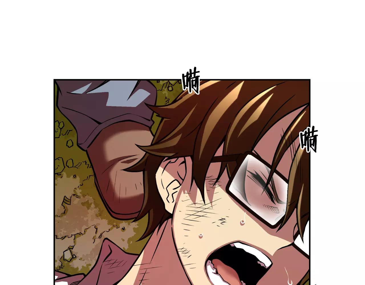 第20话 疯子(1/2)-第21话