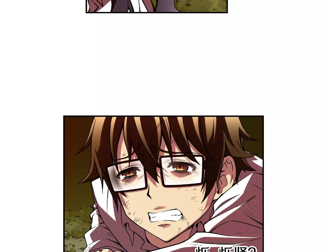 第20话 疯子(1/2)-第21话