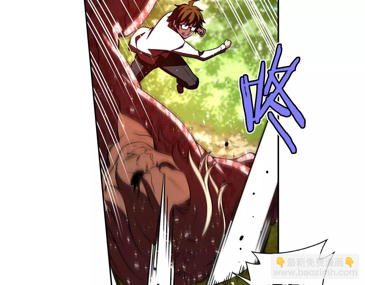 第20话 疯子(1/2)-第21话