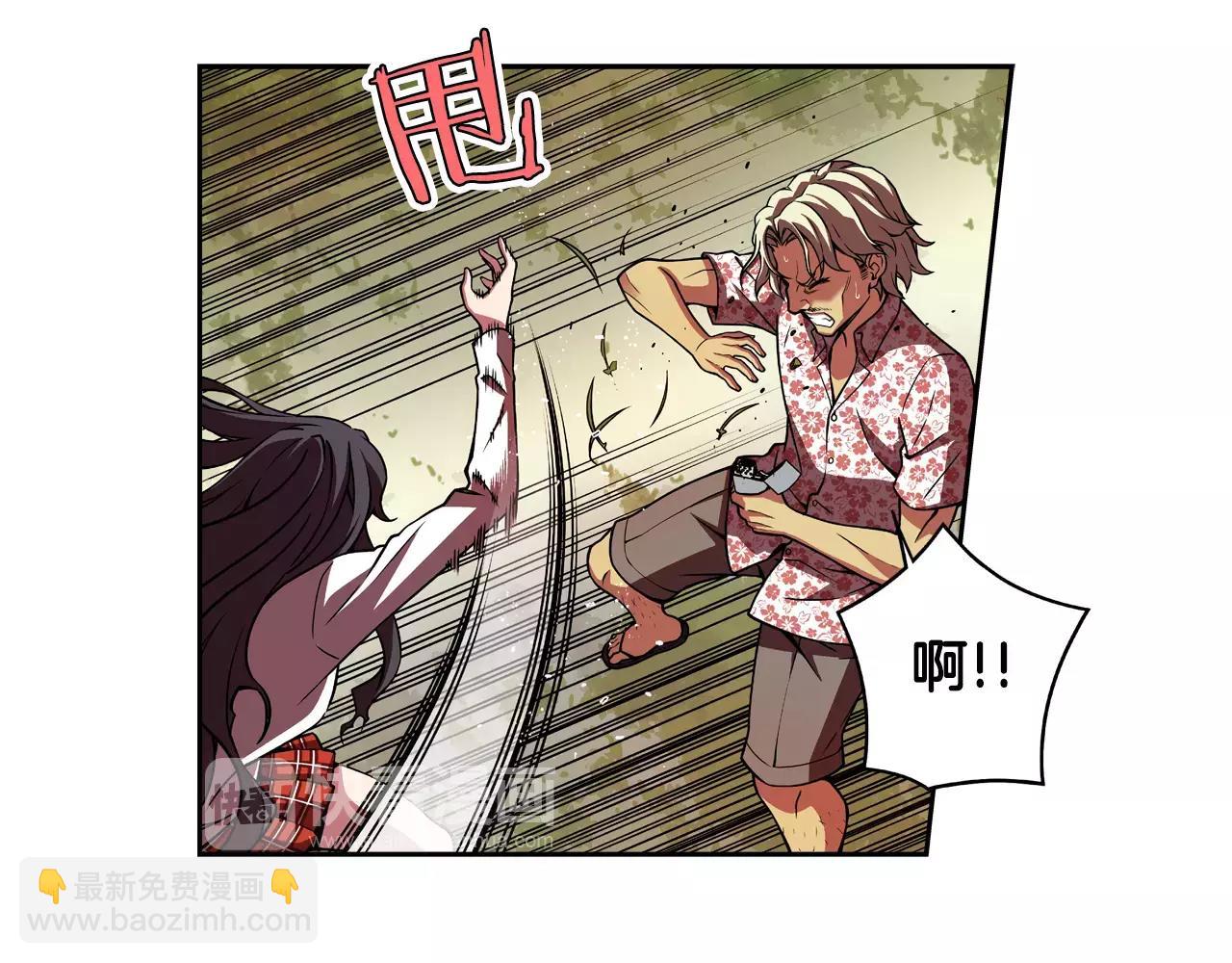 第20话 疯子(1/2)-第21话