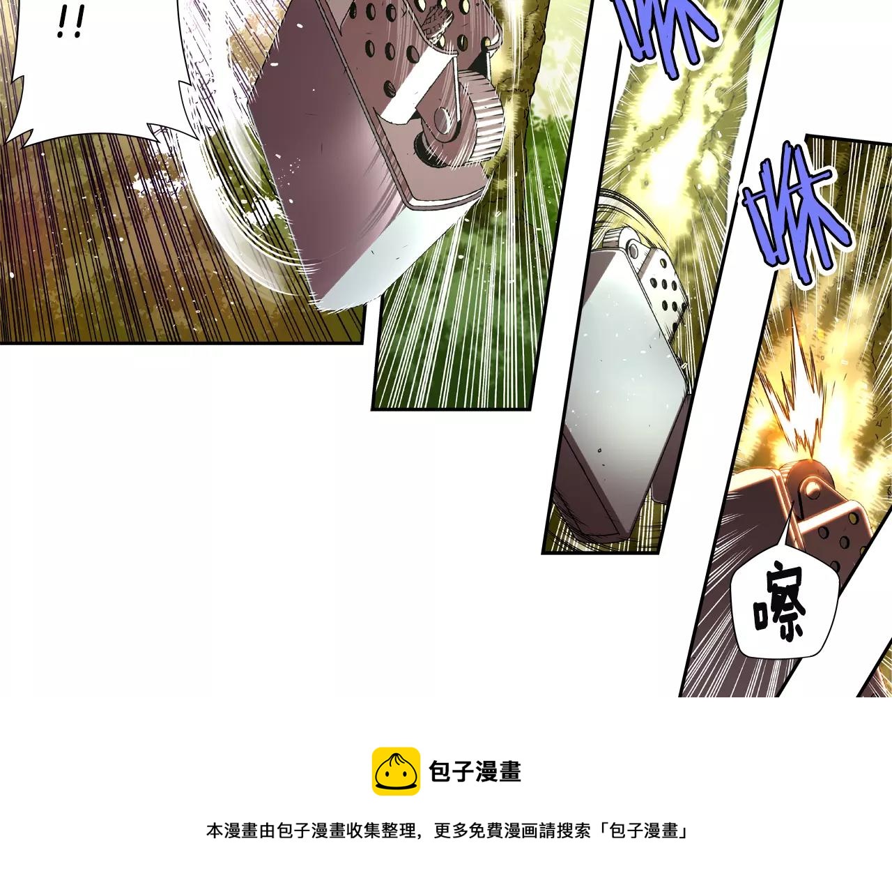 第20话 疯子(1/2)-第21话