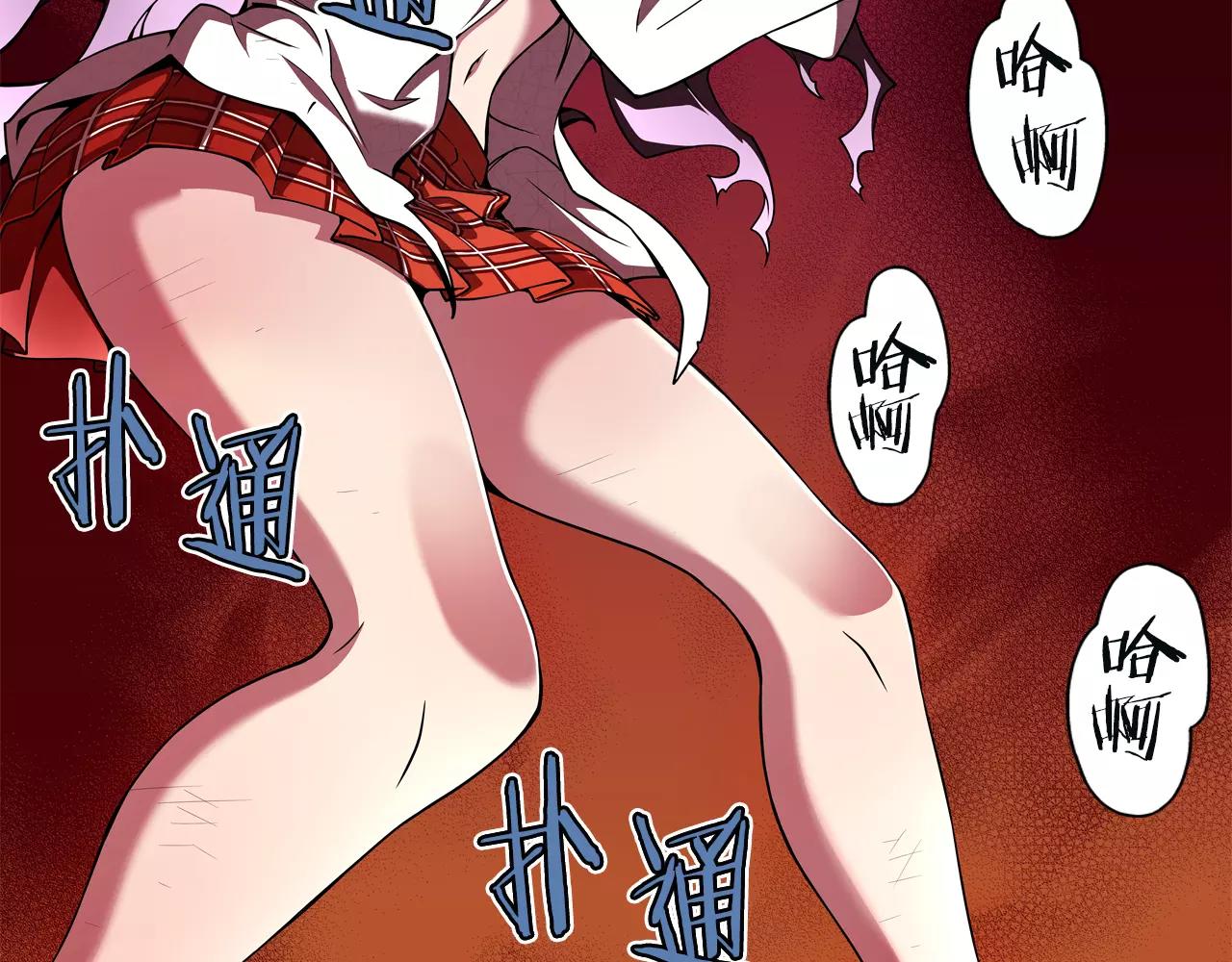 第22话 守护(1/2)-第23话