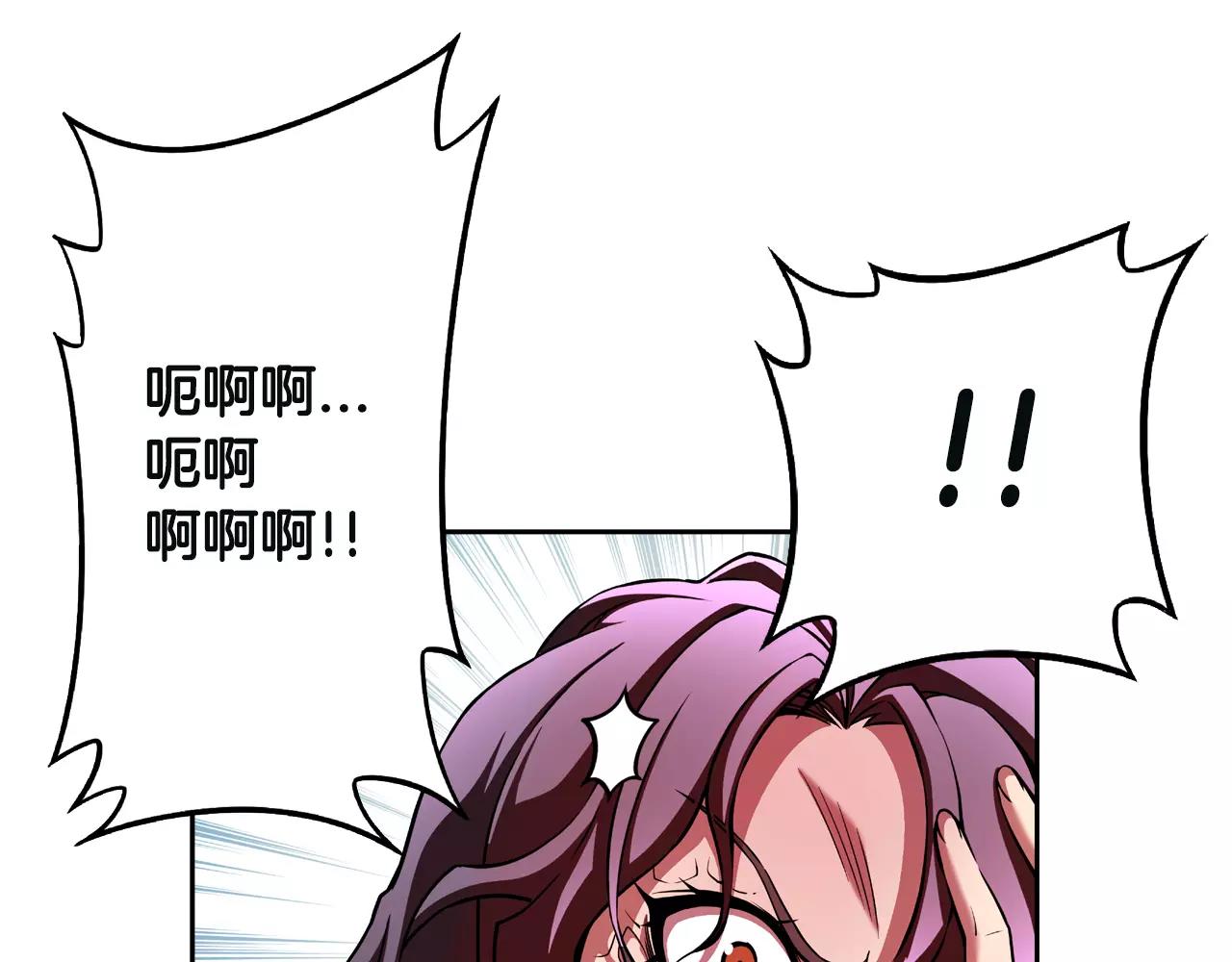 第22话 守护(1/2)-第23话