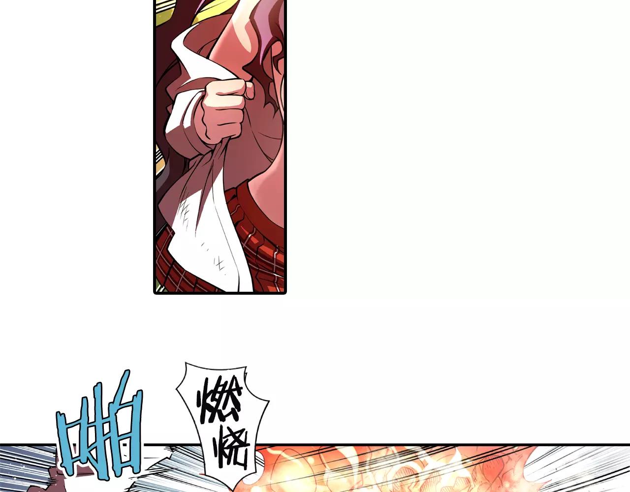 第22话 守护(1/2)-第23话