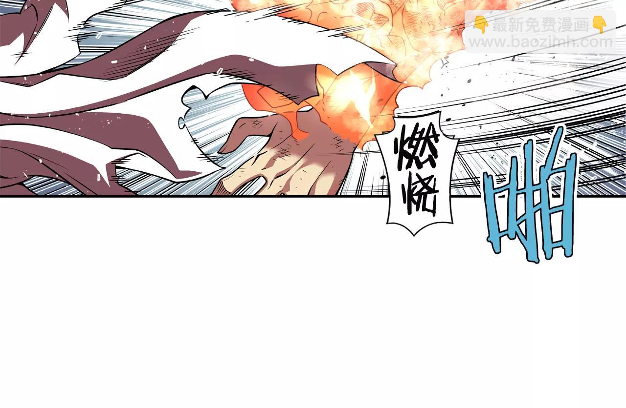 第22话 守护(1/2)-第23话