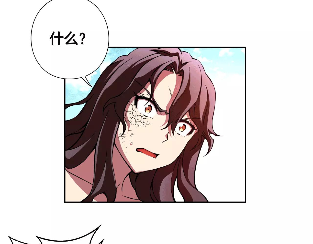 第22话 守护(1/2)-第23话