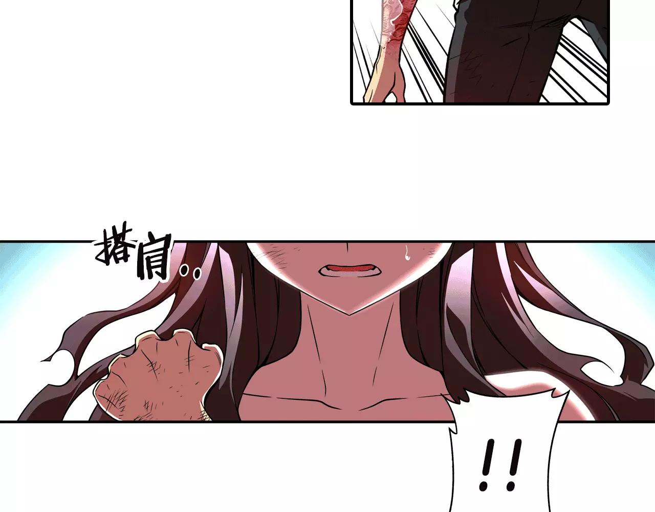 第22话 守护(1/2)-第23话