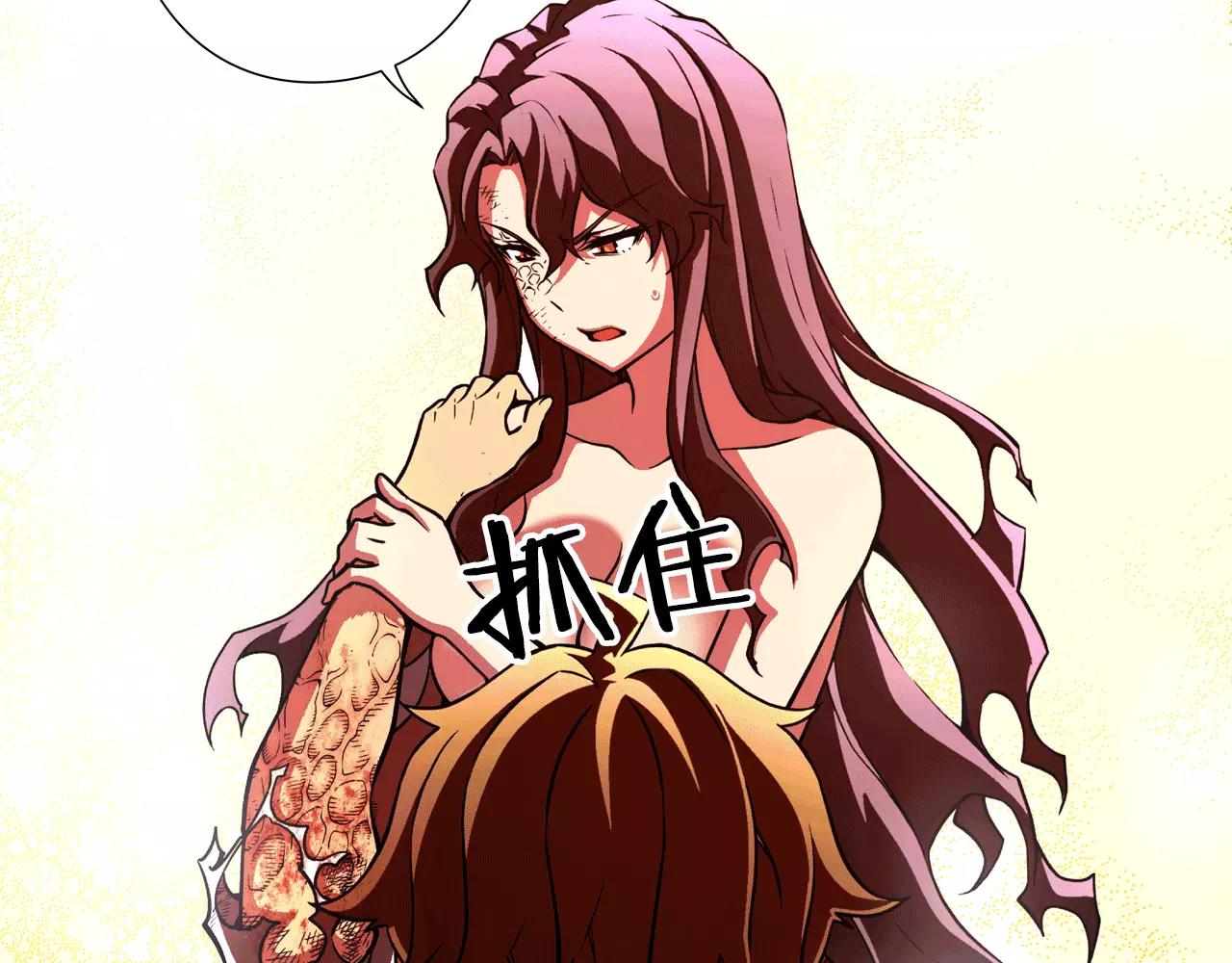 第22话 守护(1/2)-第23话