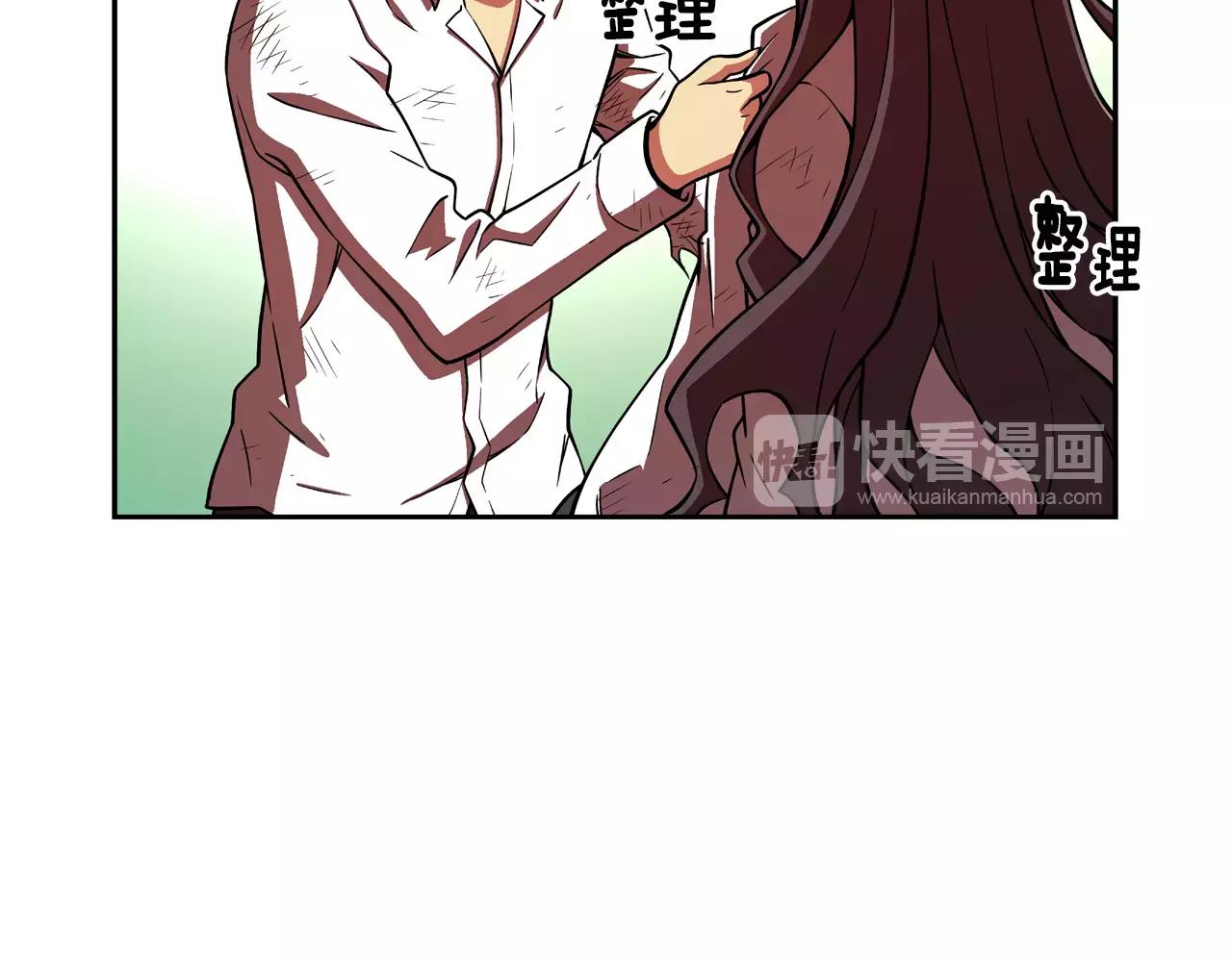 第22话 守护(1/2)-第23话