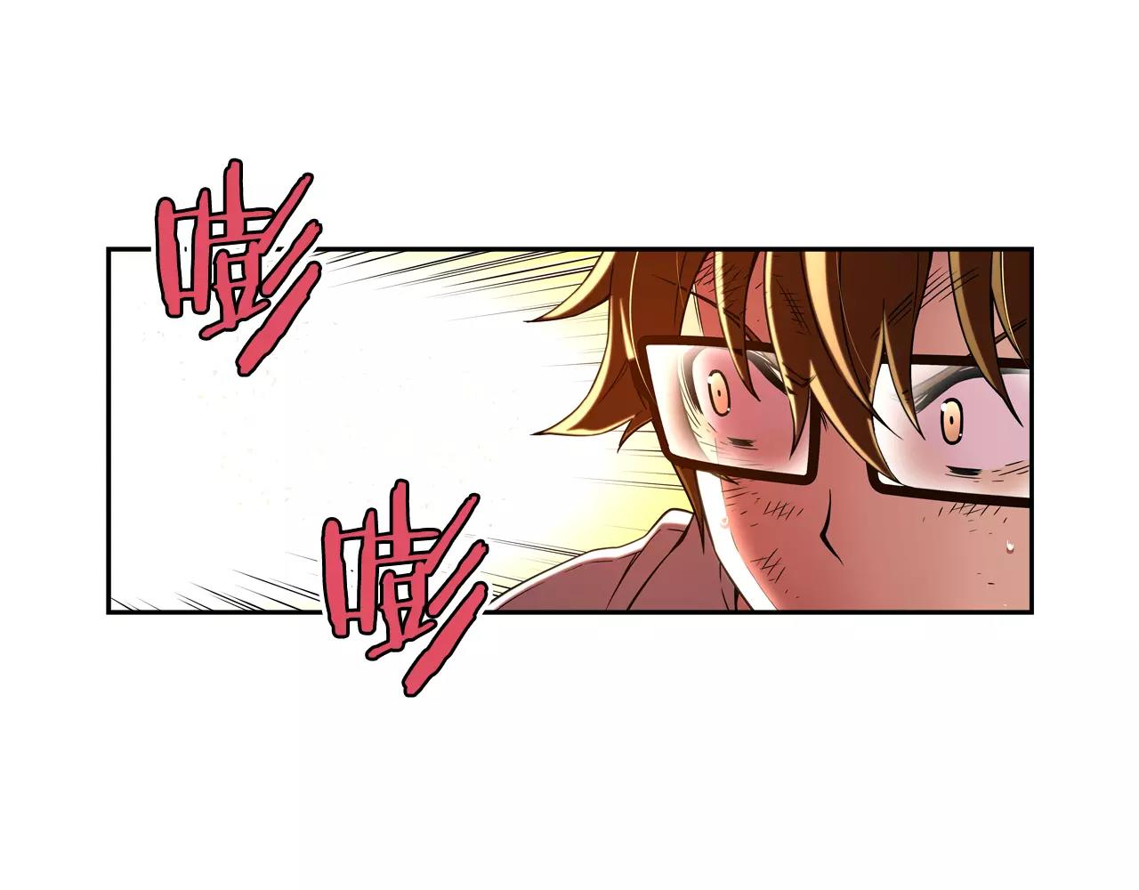 第22话 守护(1/2)-第23话