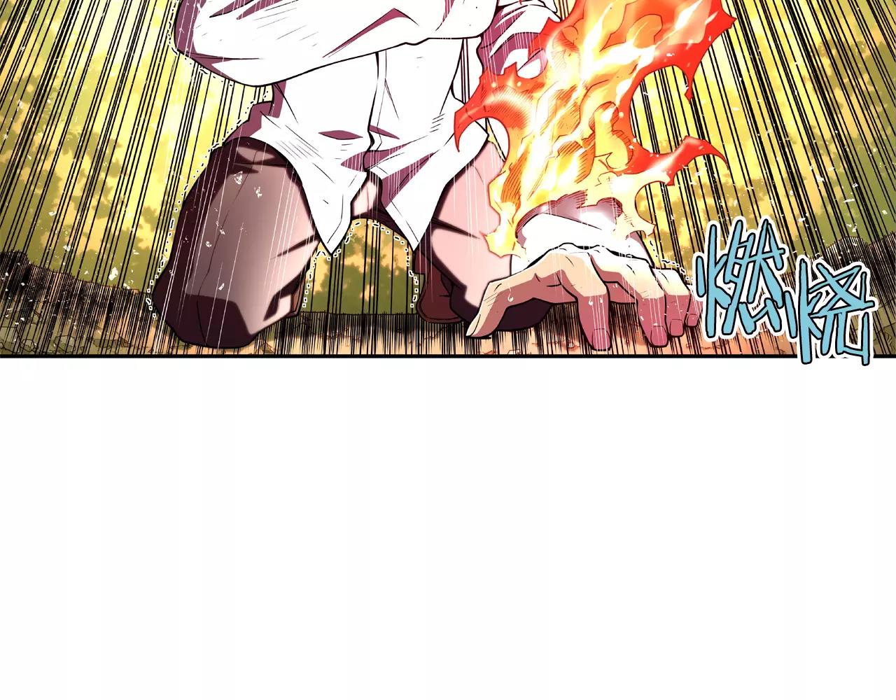 第22话 守护(1/2)-第23话