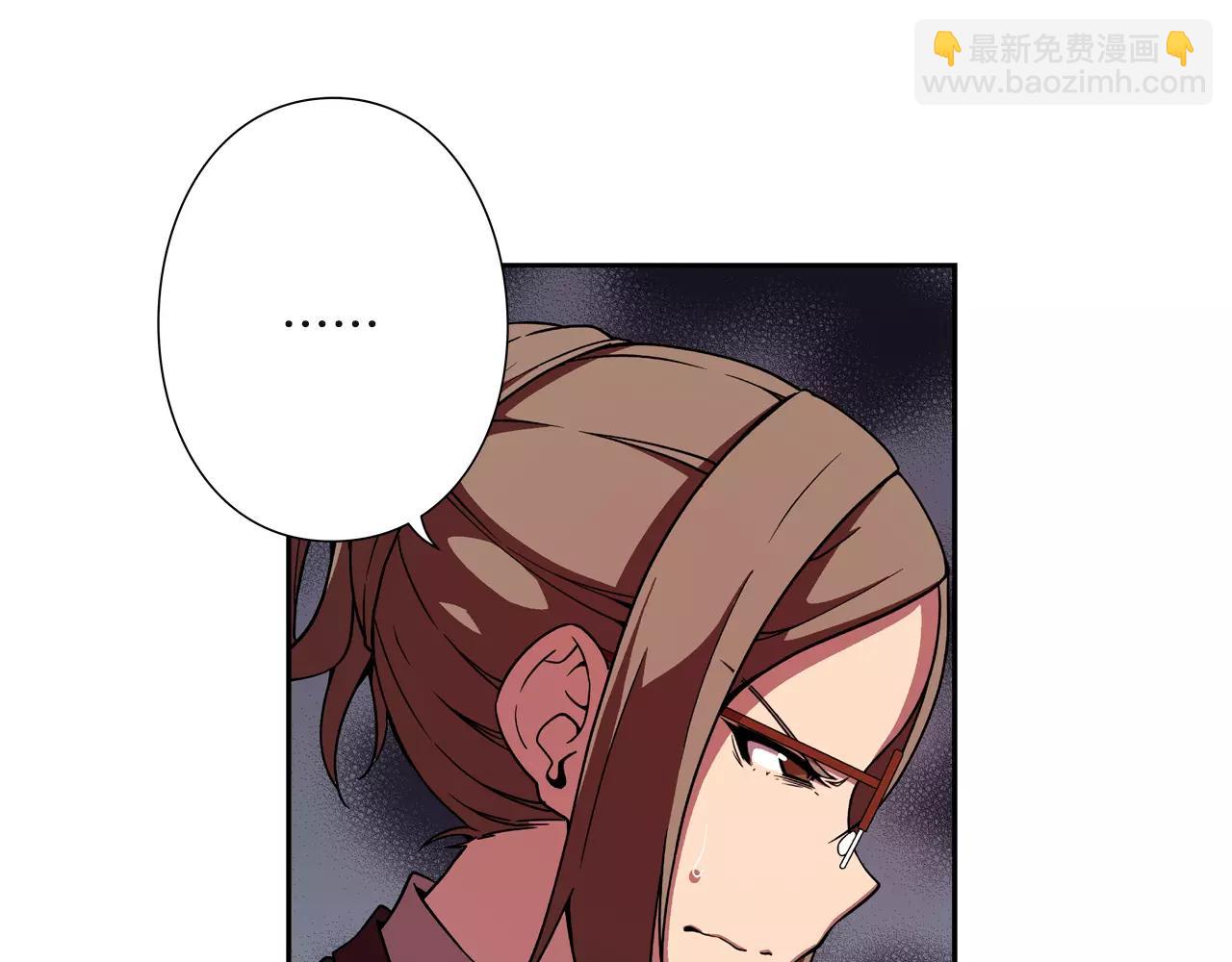 第24话 反省？(1/2)-第25话