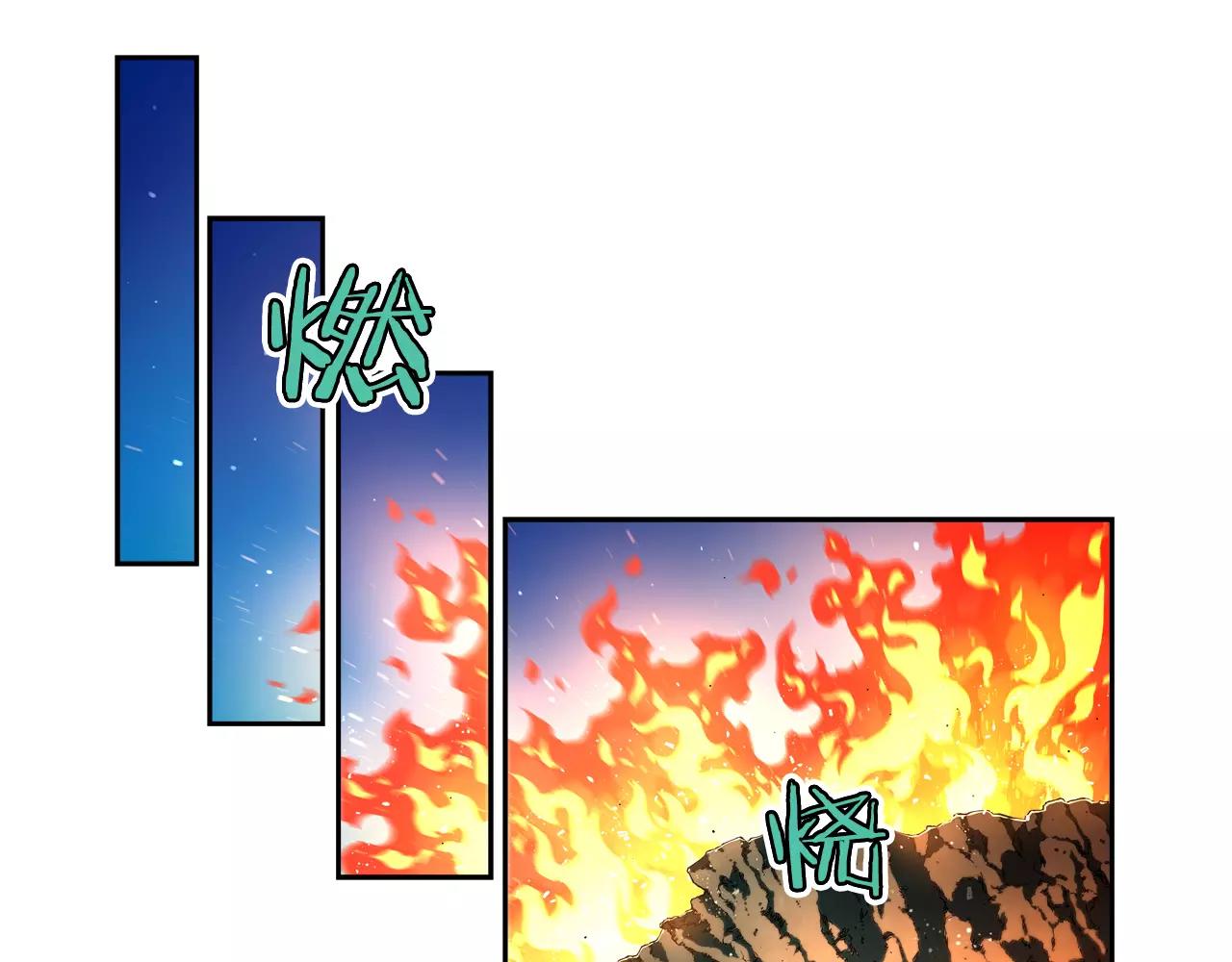 第24话 反省？(1/2)-第25话