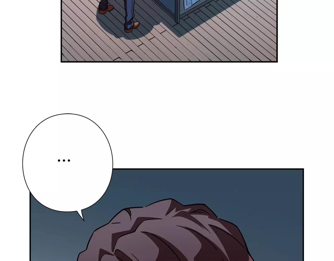 第26话 嫉妒(1/2)-第27话