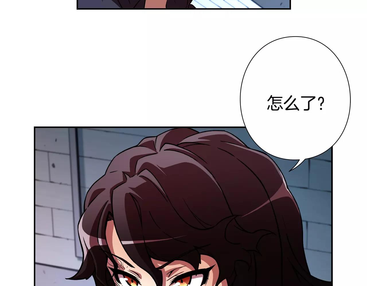 第26话 嫉妒(1/2)-第27话