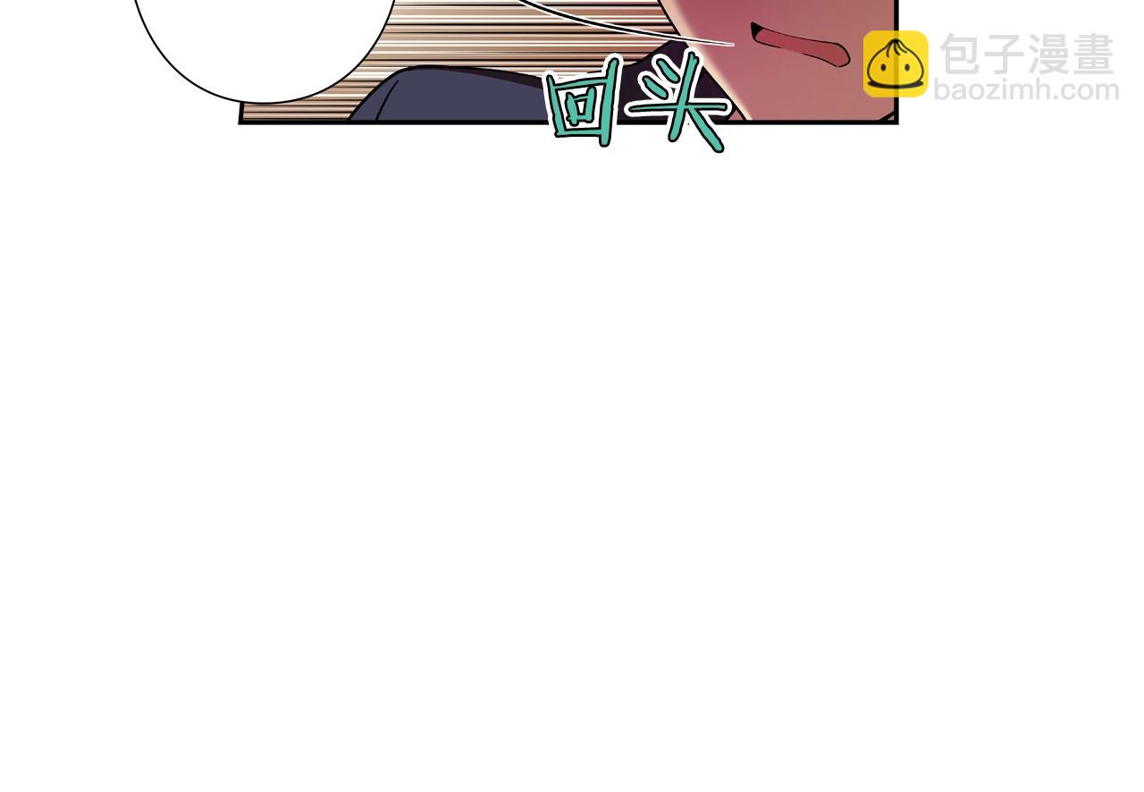 第26话 嫉妒(1/2)-第27话