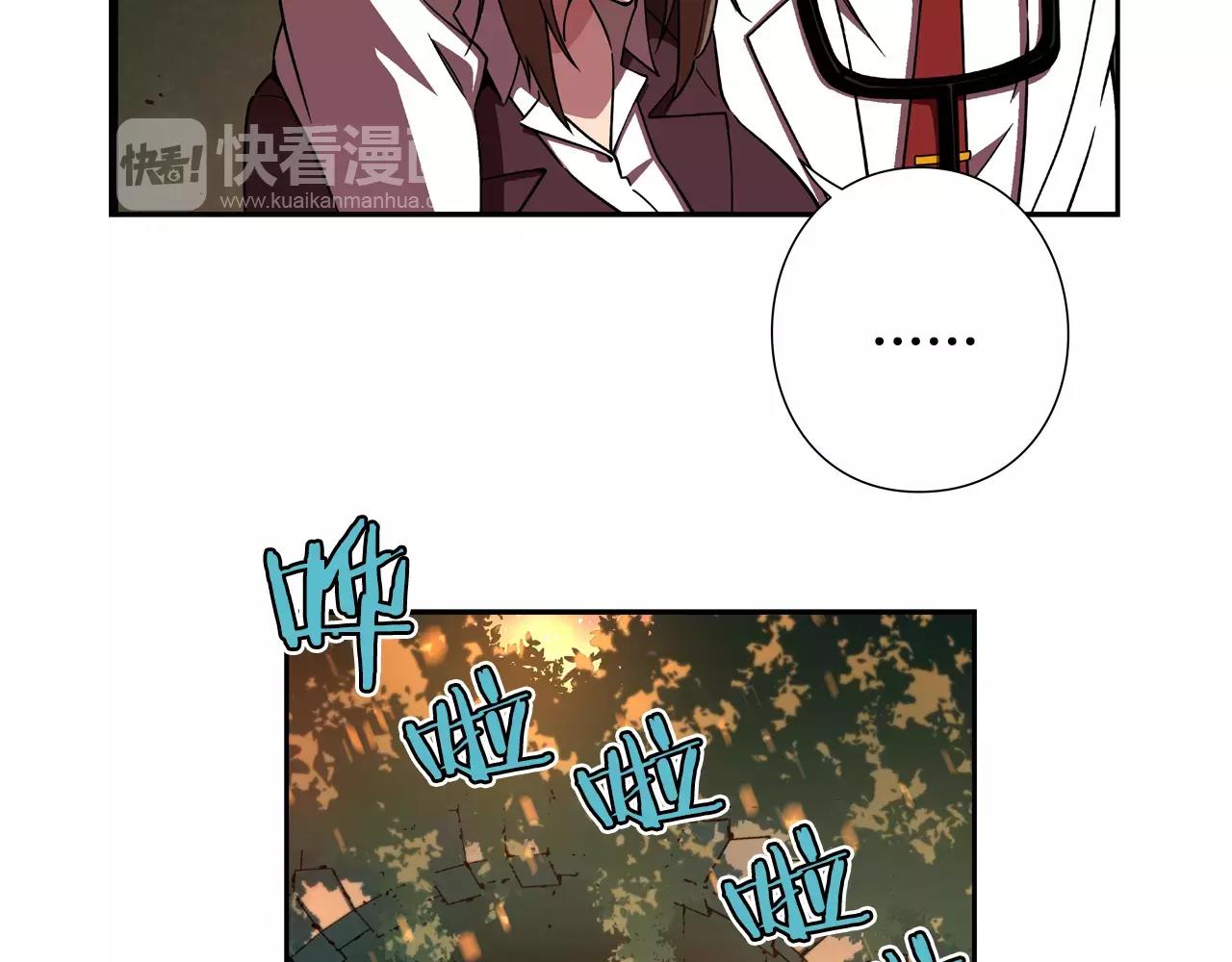 第28话 危险隧道(1/2)-第29话