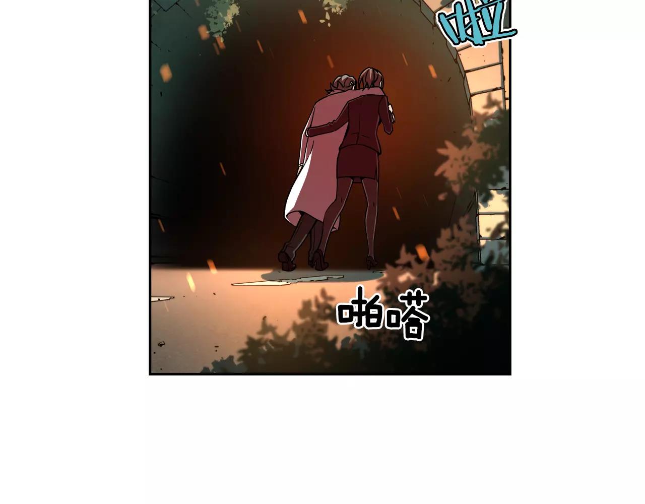 第28话 危险隧道(1/2)-第29话