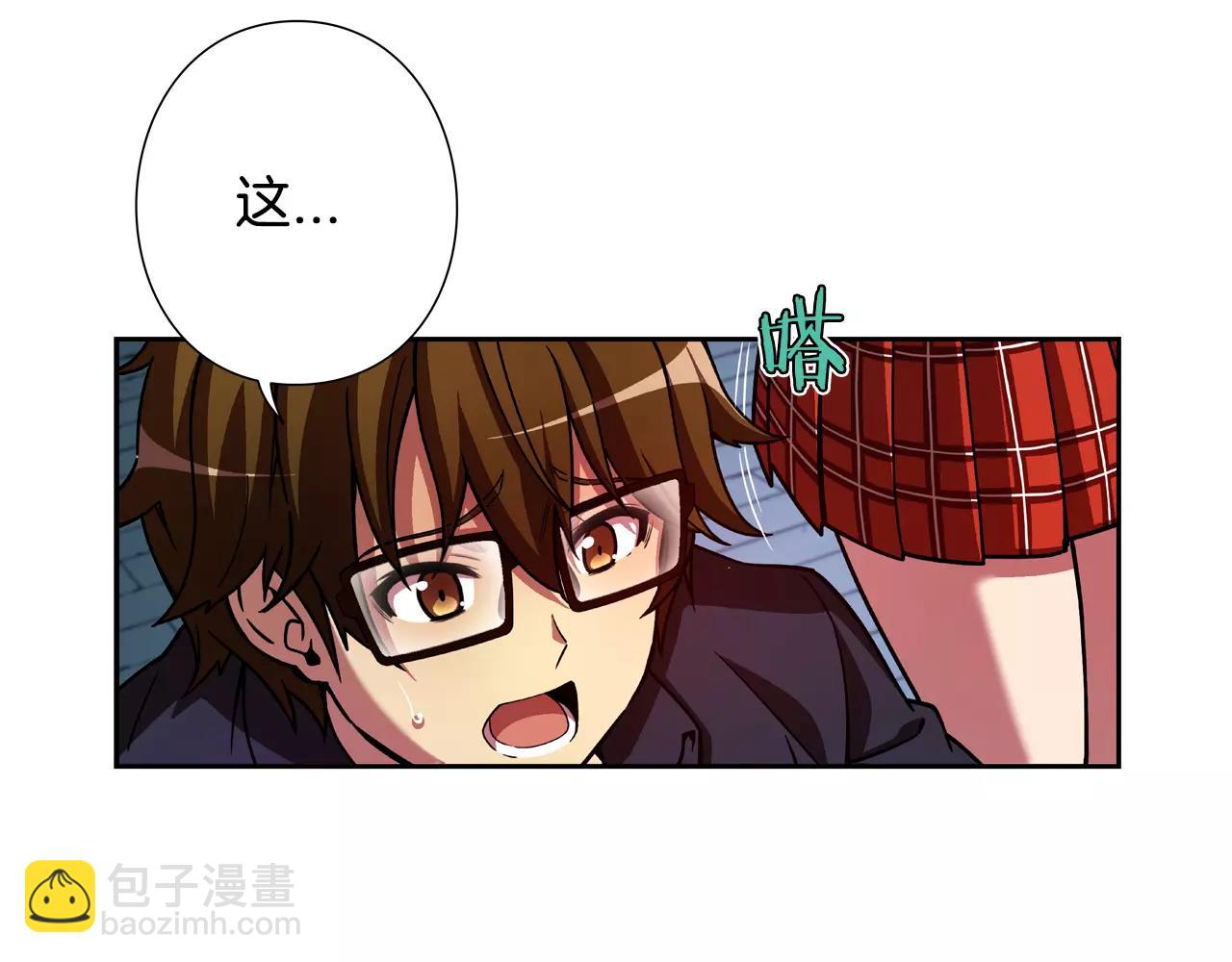 第28话 危险隧道(1/2)-第29话