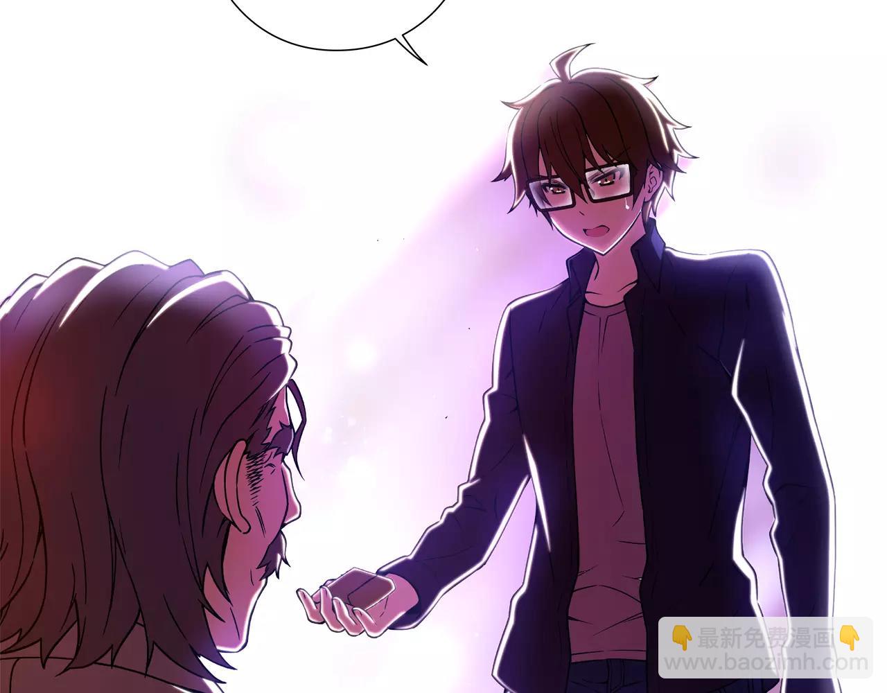 第30话 活下去的答案(1/2)-第31话