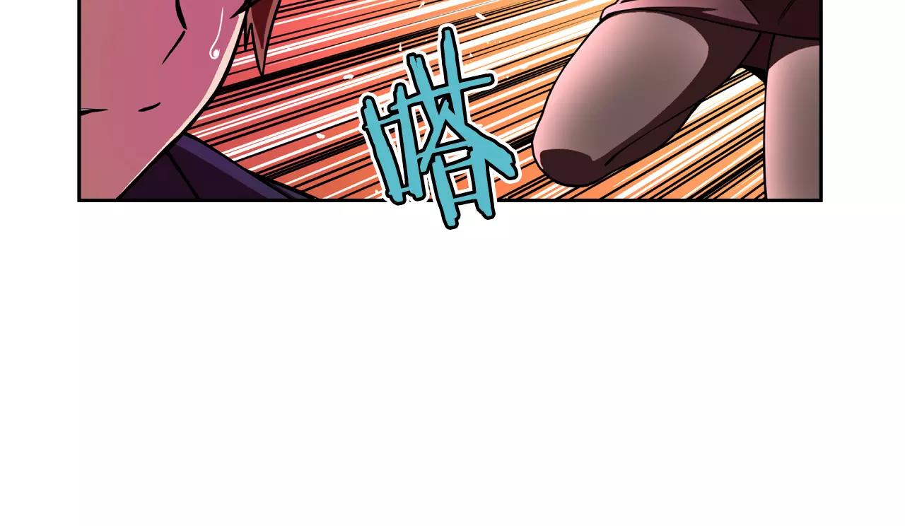 第30话 活下去的答案(1/2)-第31话