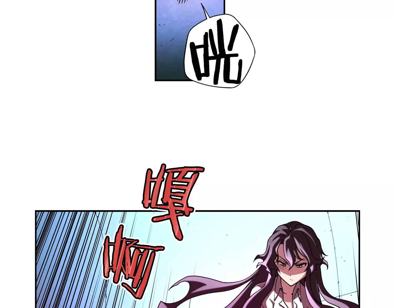 第30话 活下去的答案(1/2)-第31话