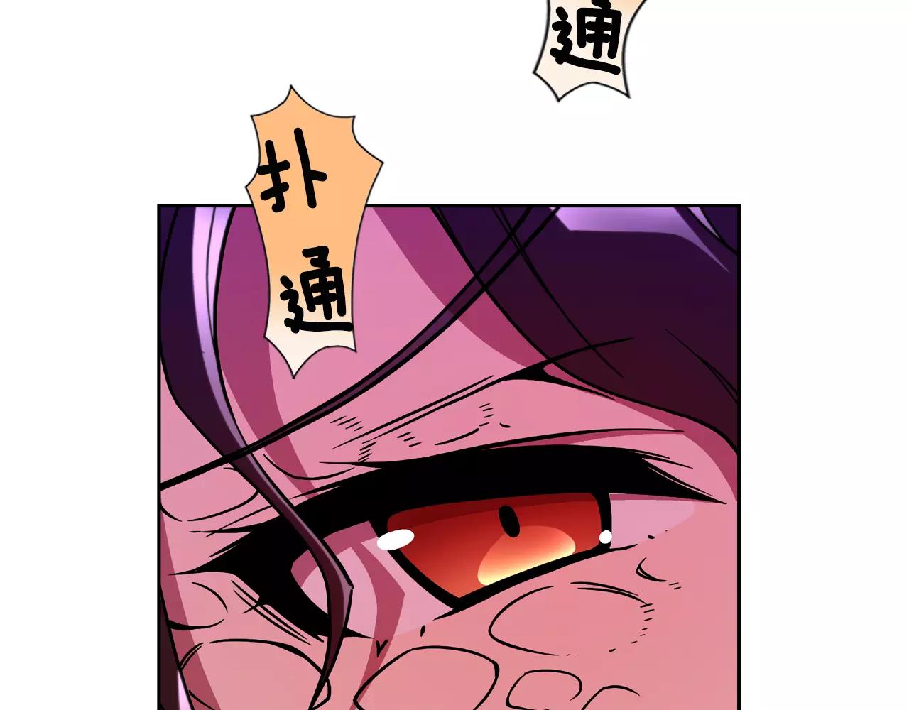 第30话 活下去的答案(1/2)-第31话